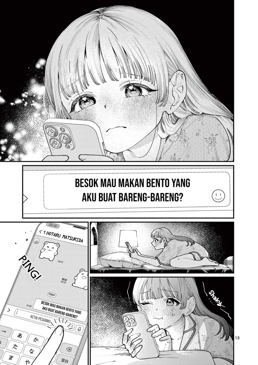 Wakaba-sanchi no Aoi Koi Chap 14 - Next Chap 15