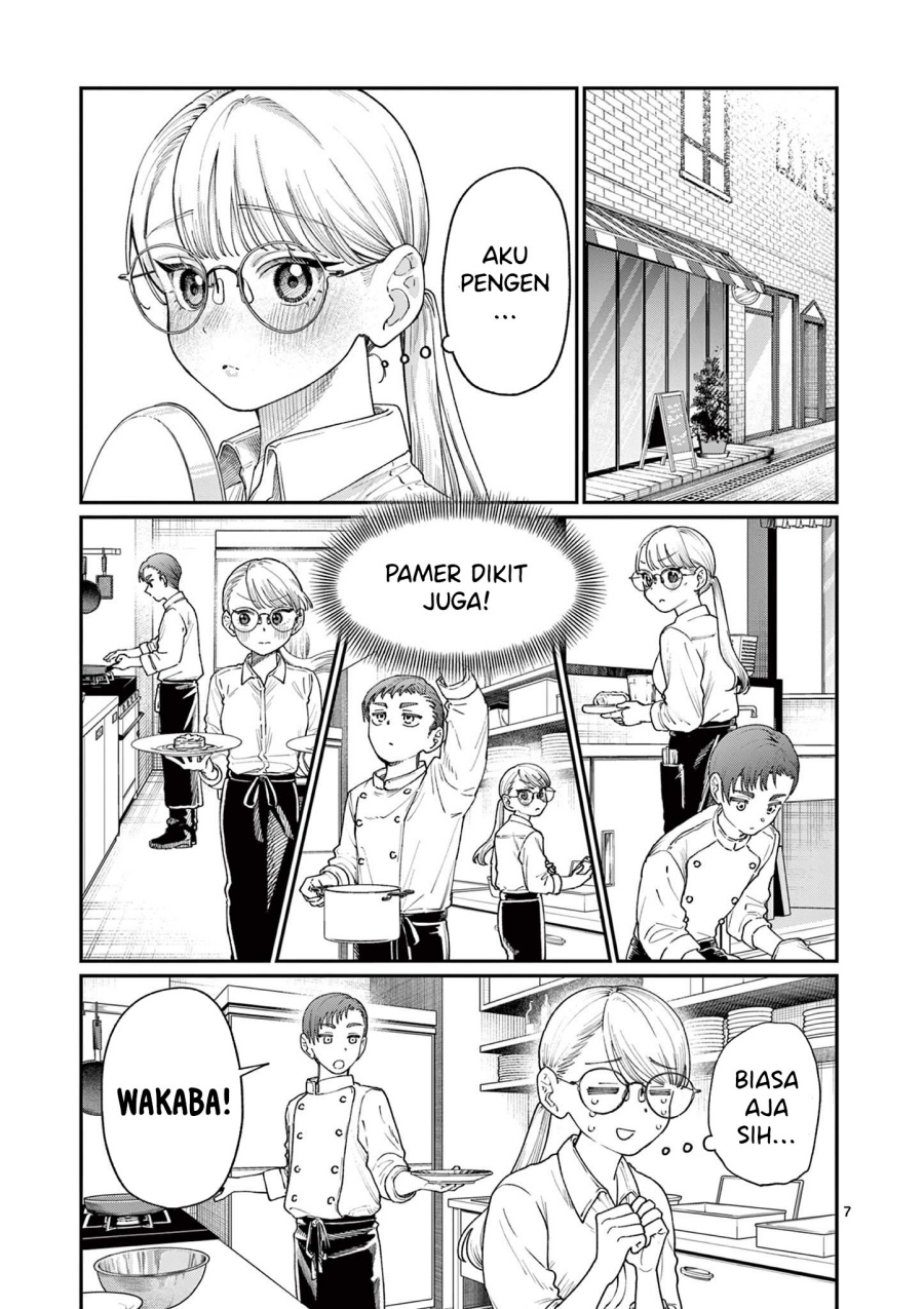 Wakaba-sanchi no Aoi Koi Chap 17 - Next Chap 18