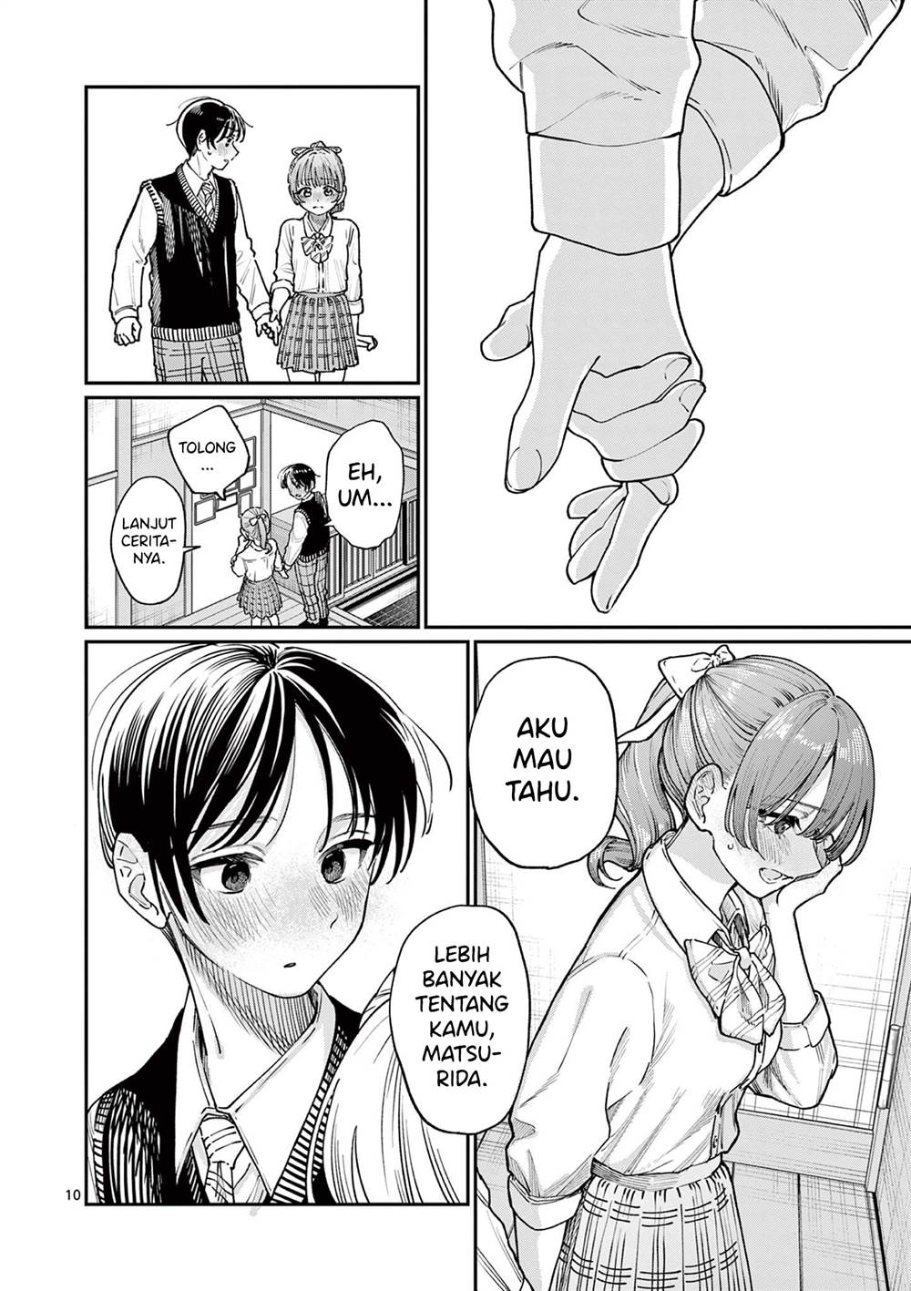 Wakaba-sanchi no Aoi Koi Chap 21 - Next Chap 22