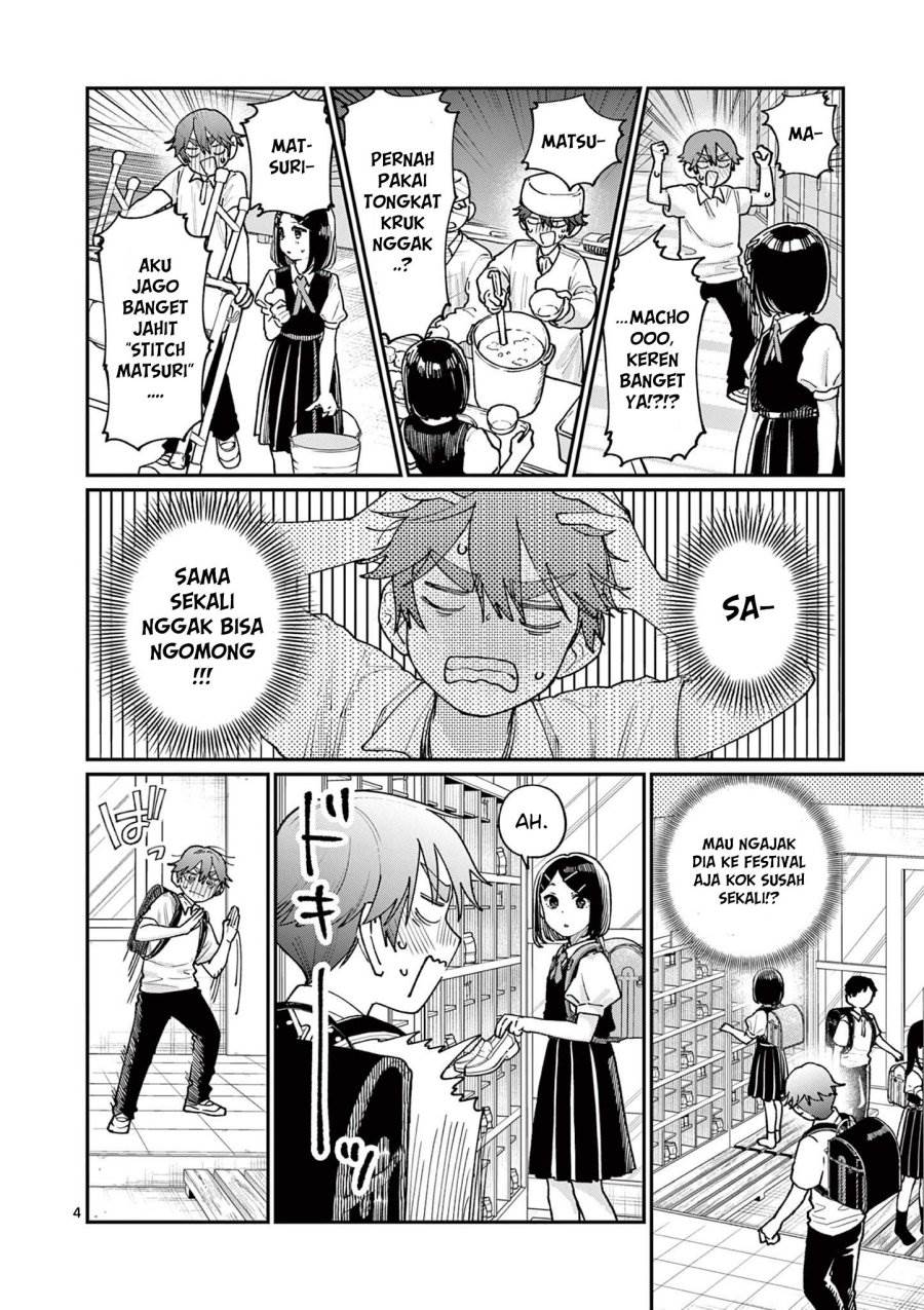 Wakaba-sanchi no Aoi Koi Chap 29 - Next Chap 30