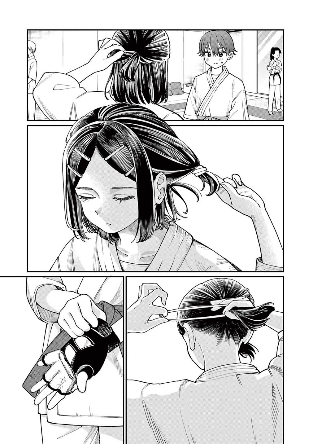 Wakaba-sanchi no Aoi Koi Chap 3 - Next Chap 4