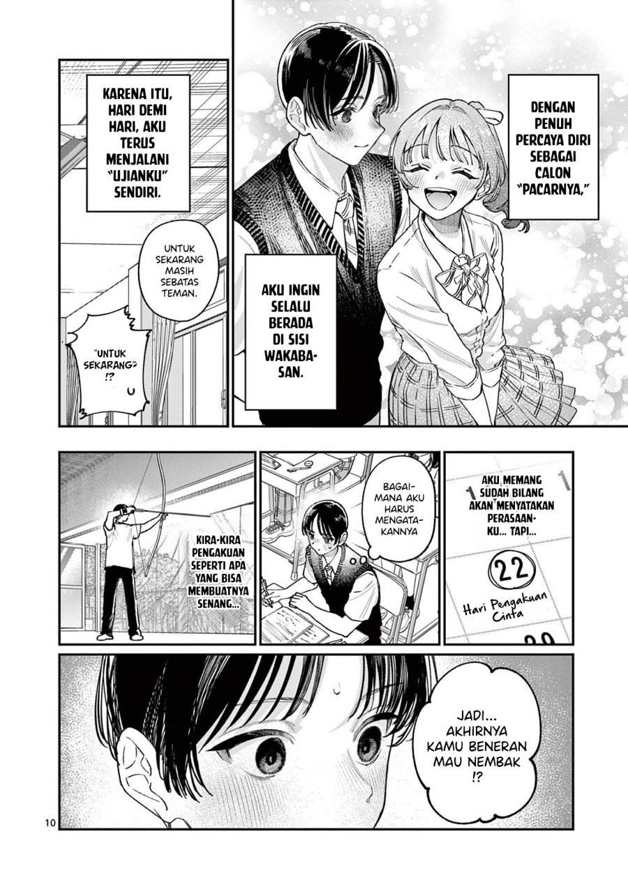 Wakaba-sanchi no Aoi Koi Chap 31 - Next Chap 32