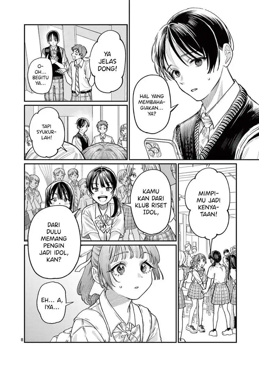 Wakaba-sanchi no Aoi Koi Chap 32 - Next Chap 33