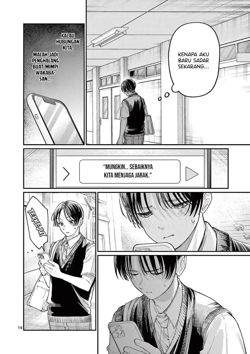 Wakaba-sanchi no Aoi Koi Chap 32 - Next Chap 33