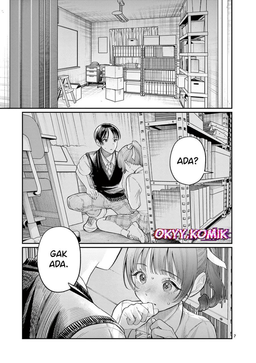 Wakaba-sanchi no Aoi Koi Chap 33 - Next Chap 34