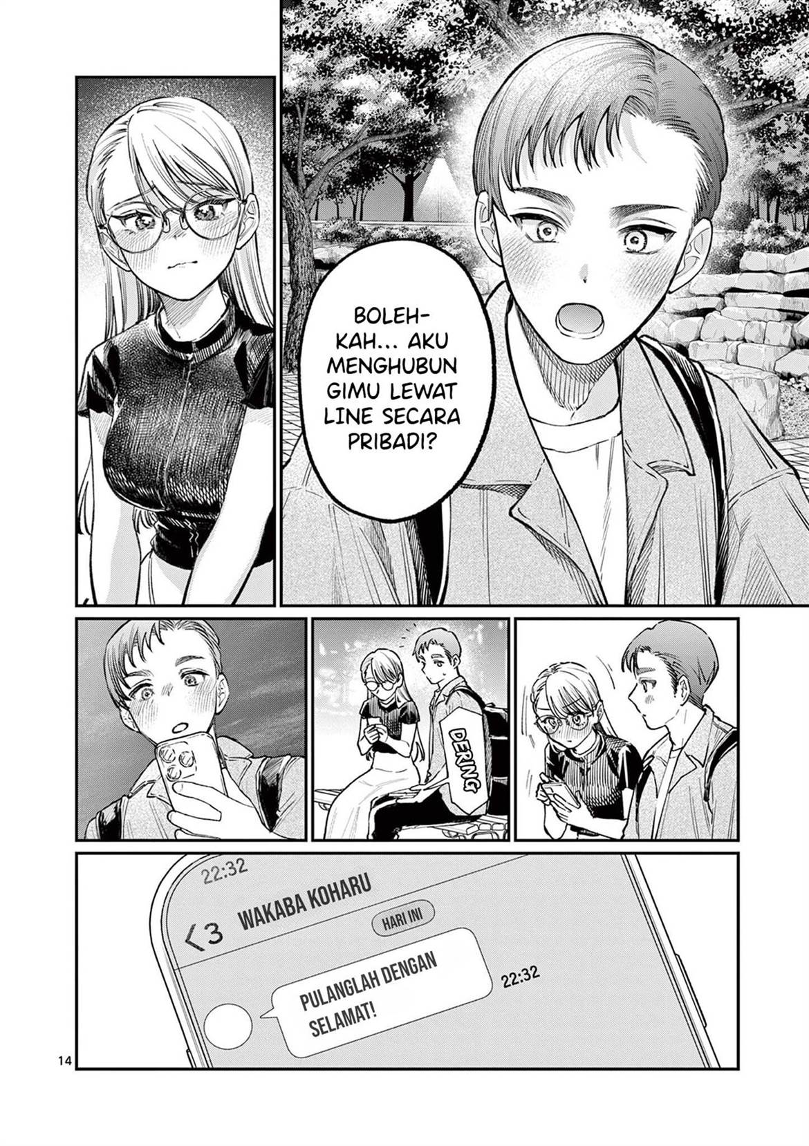Wakaba-sanchi no Aoi Koi Chap 34 - Next Chap 35