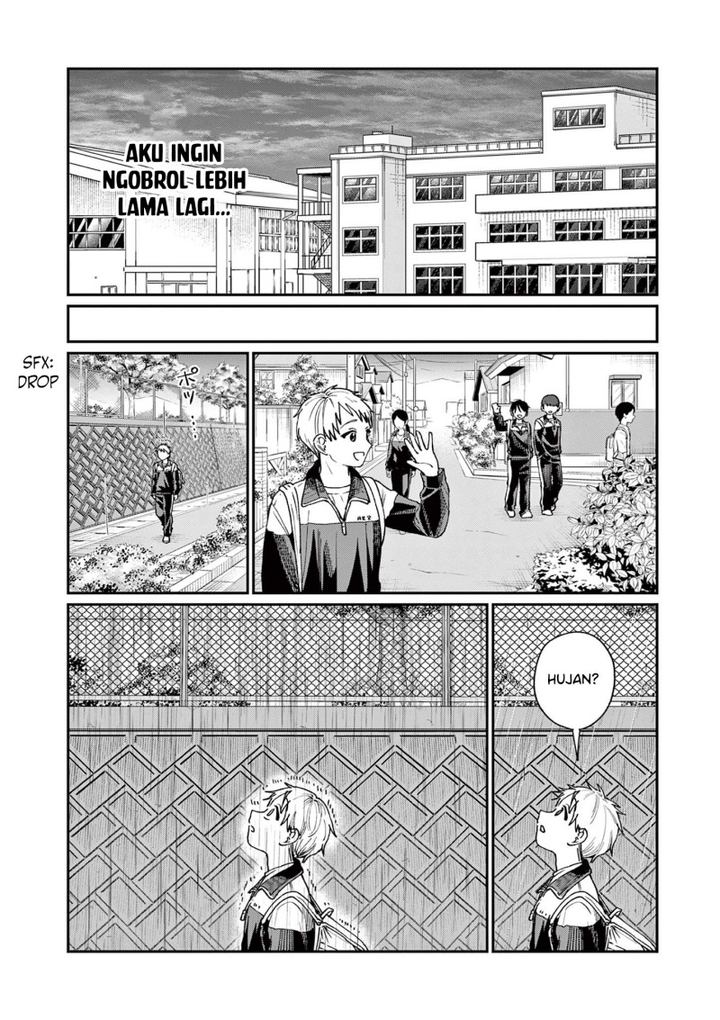 Wakaba-sanchi no Aoi Koi Chap 4 - Next Chap 5