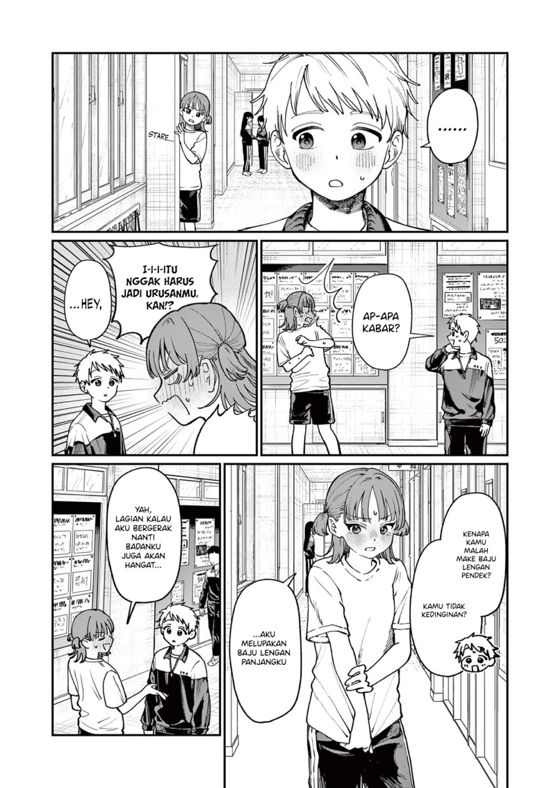 Wakaba-sanchi no Aoi Koi Chap 4 - Next Chap 5