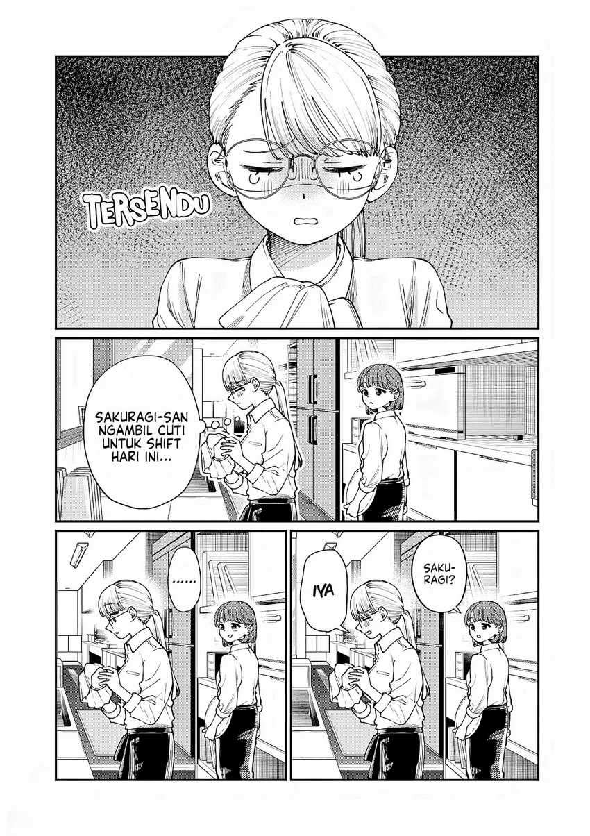 Wakaba-sanchi no Aoi Koi Chap 6 - Next Chap 7