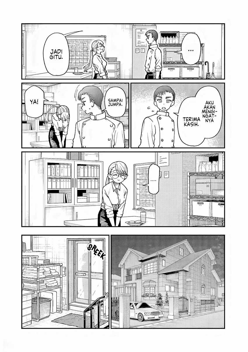 Wakaba-sanchi no Aoi Koi Chap 6 - Next Chap 7