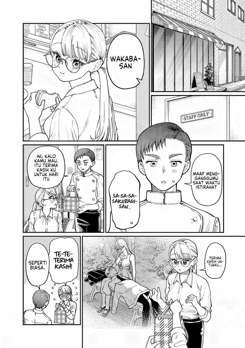 Wakaba-sanchi no Aoi Koi Chap 6 - Next Chap 7