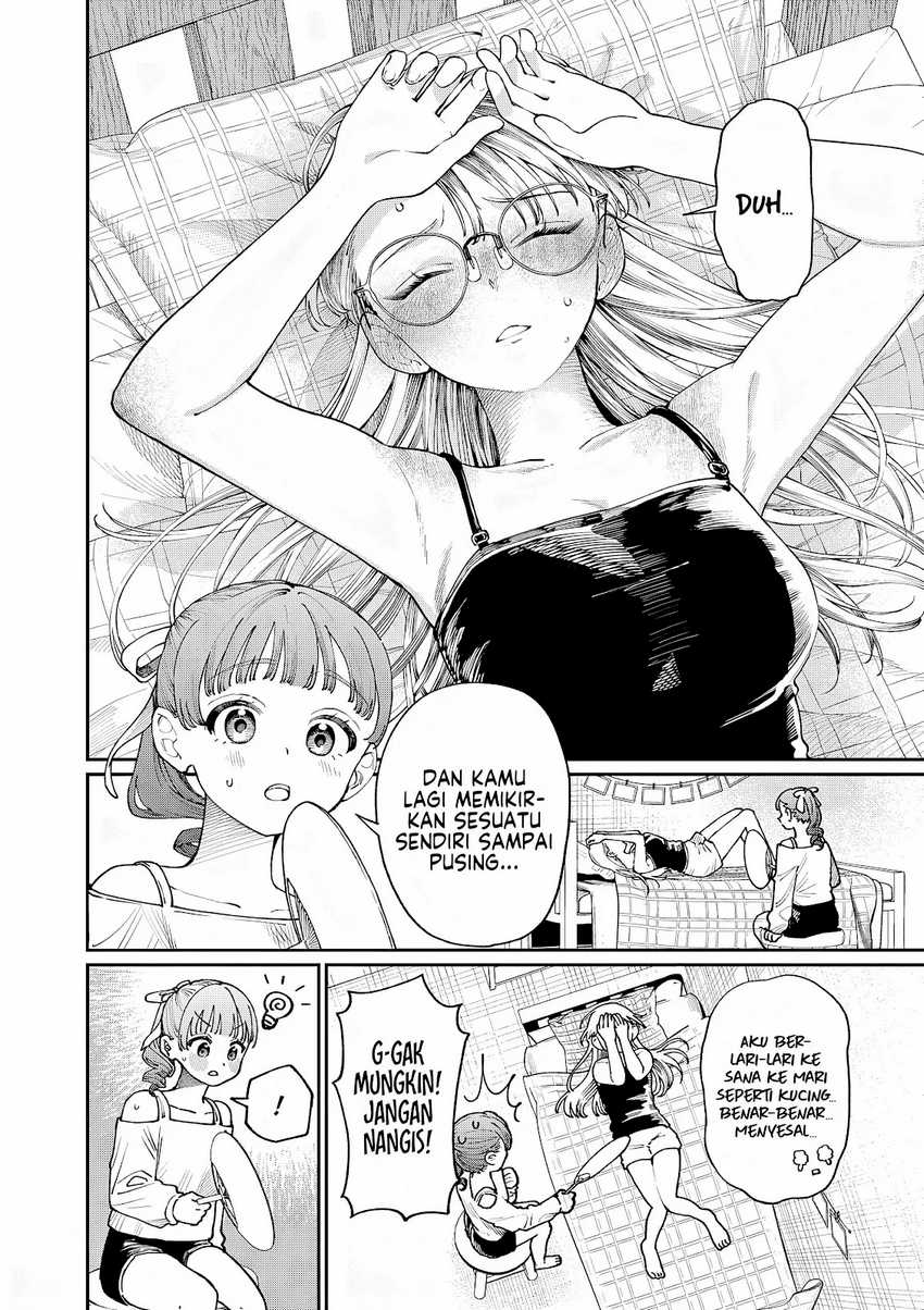 Wakaba-sanchi no Aoi Koi Chap 6 - Next Chap 7