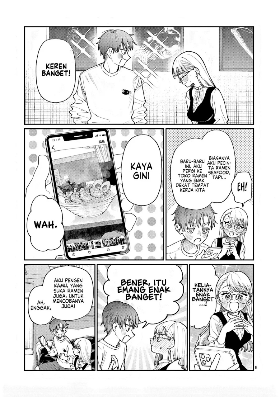 Wakaba-sanchi no Aoi Koi Chap 7 - Next Chap 8
