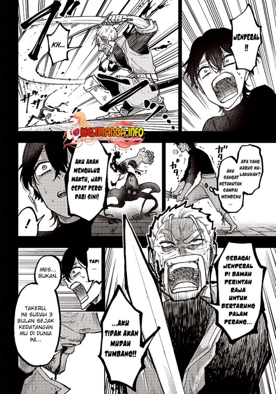 Kyuuseishu MESHIA ~Isekai wo sukutta moto yuusha ga mamono no afureru genjitsu sekai wo musou suru~ Chap 8 - Next Chap 9