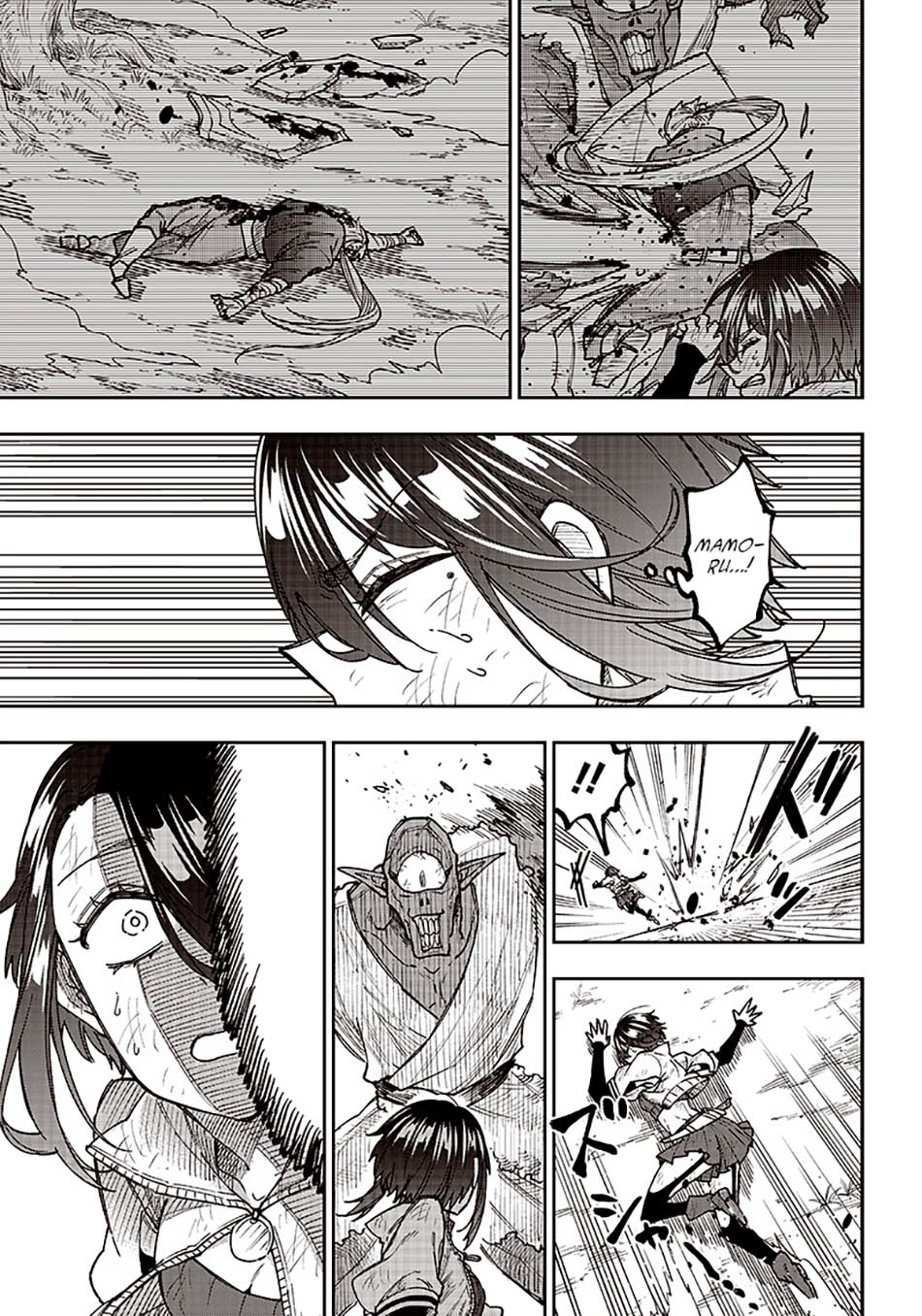 Kyuuseishu MESHIA ~Isekai wo sukutta moto yuusha ga mamono no afureru genjitsu sekai wo musou suru~ Chap 9 - Next Chap 10