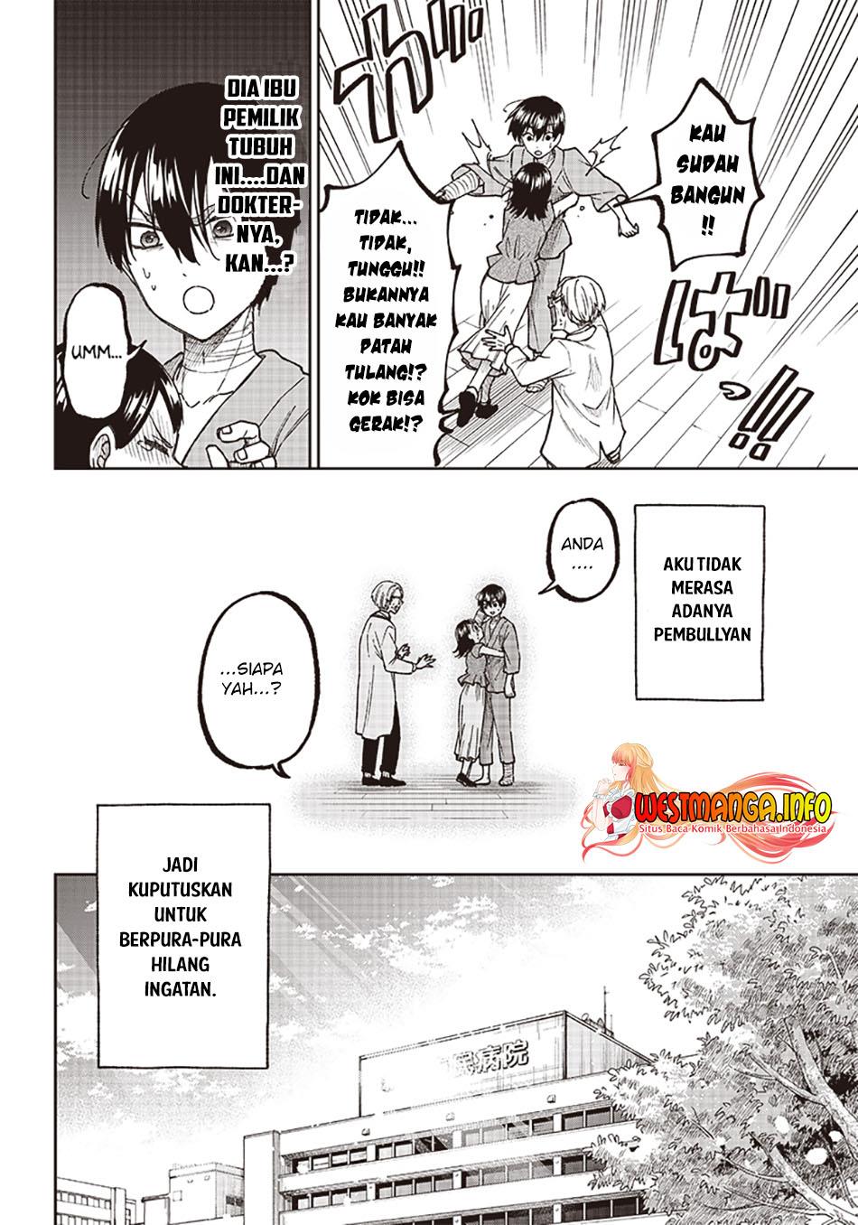 Kyuuseishu MESHIA ~Isekai wo sukutta moto yuusha ga mamono no afureru genjitsu sekai wo musou suru~ Chap 1 - Next Chap 2