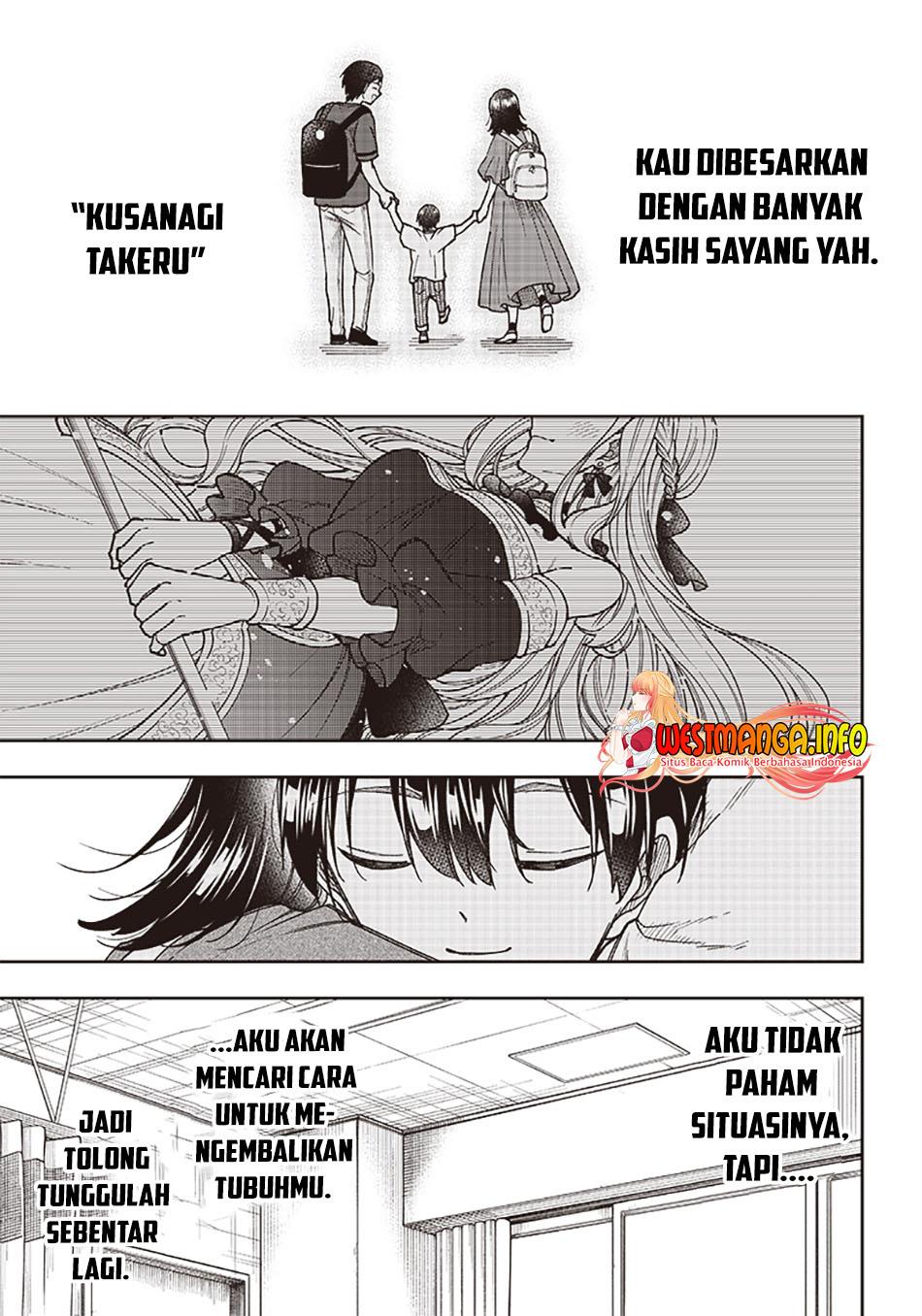 Kyuuseishu MESHIA ~Isekai wo sukutta moto yuusha ga mamono no afureru genjitsu sekai wo musou suru~ Chap 1 - Next Chap 2