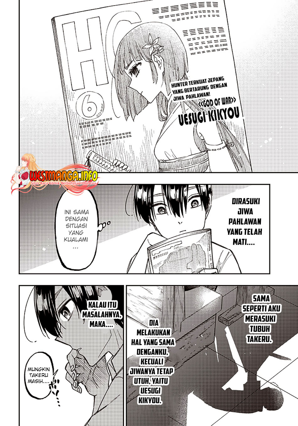 Kyuuseishu MESHIA ~Isekai wo sukutta moto yuusha ga mamono no afureru genjitsu sekai wo musou suru~ Chap 12 - Next Chap 13