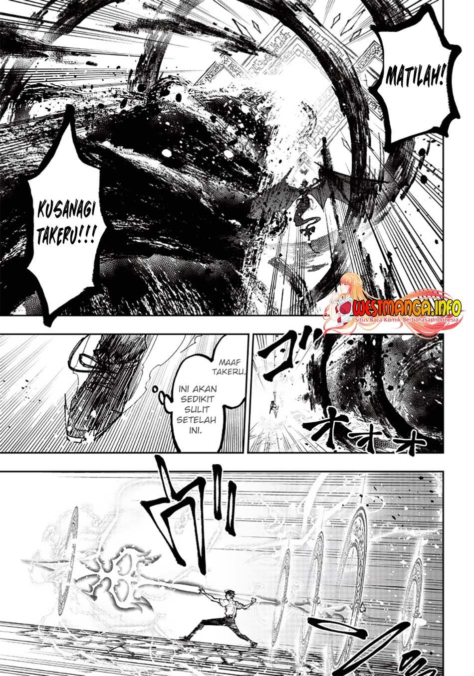 Kyuuseishu MESHIA ~Isekai wo sukutta moto yuusha ga mamono no afureru genjitsu sekai wo musou suru~ Chap 19 - Next Chap 20