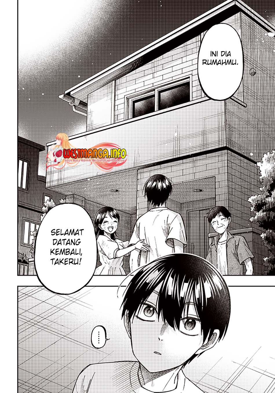 Kyuuseishu MESHIA ~Isekai wo sukutta moto yuusha ga mamono no afureru genjitsu sekai wo musou suru~ Chap 2 - Next Chap 3