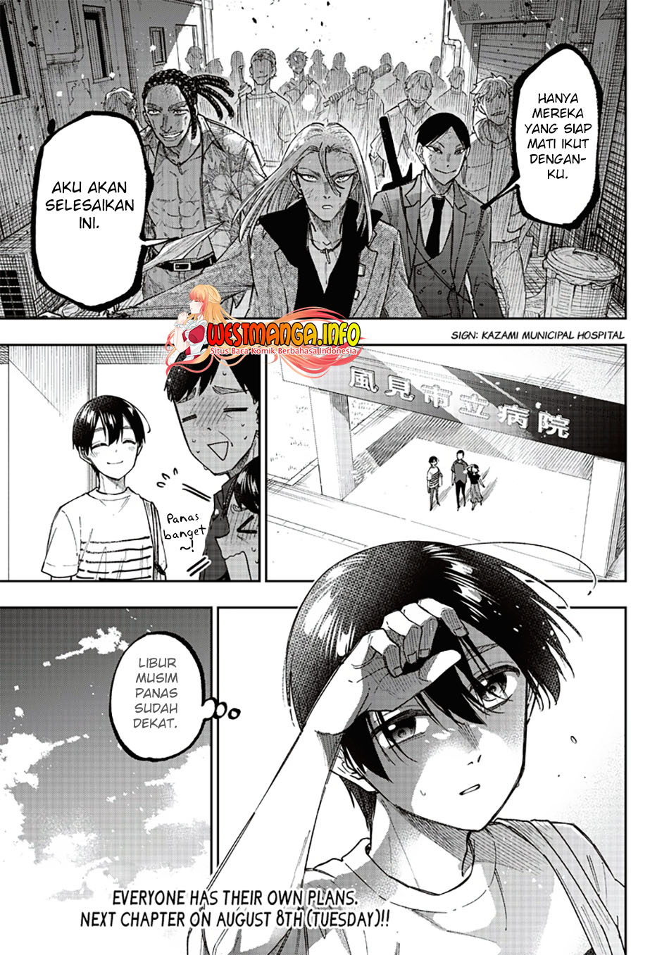 Kyuuseishu MESHIA ~Isekai wo sukutta moto yuusha ga mamono no afureru genjitsu sekai wo musou suru~ Chap 20 - Next Chap 21