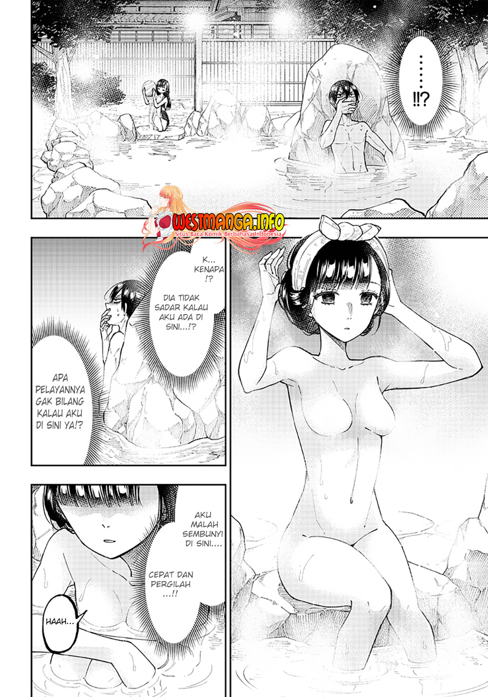 Kyuuseishu MESHIA ~Isekai wo sukutta moto yuusha ga mamono no afureru genjitsu sekai wo musou suru~ Chap 25 - Next Chap 26