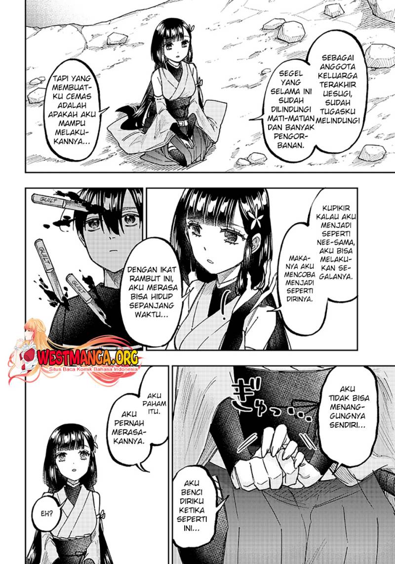 Kyuuseishu MESHIA ~Isekai wo sukutta moto yuusha ga mamono no afureru genjitsu sekai wo musou suru~ Chap 26 - Next Chap 27