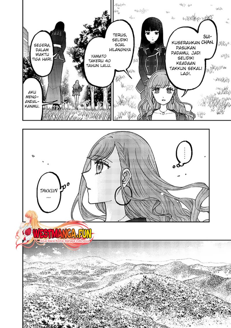 Kyuuseishu MESHIA ~Isekai wo sukutta moto yuusha ga mamono no afureru genjitsu sekai wo musou suru~ Chap 34 - Next Chap 35