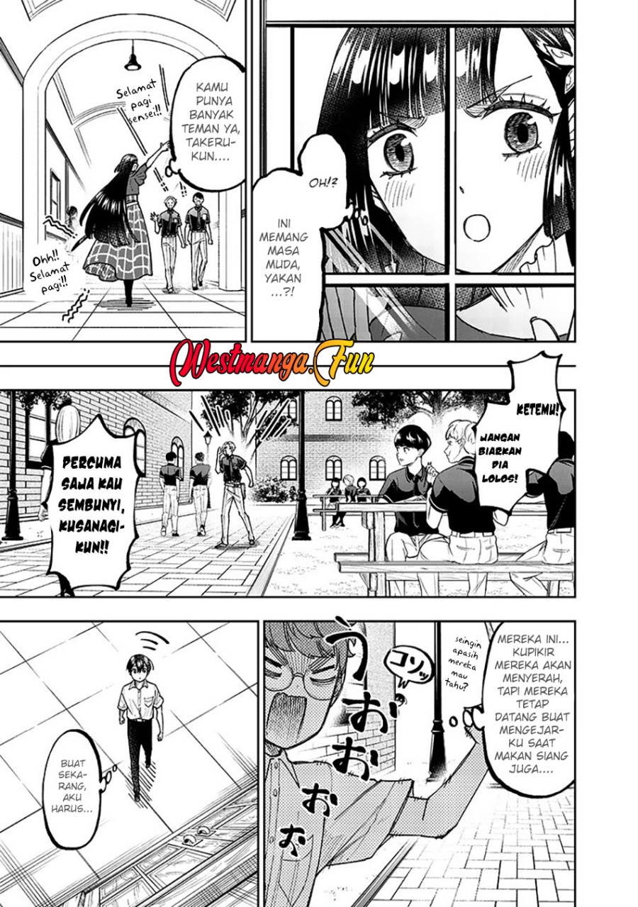 Kyuuseishu MESHIA ~Isekai wo sukutta moto yuusha ga mamono no afureru genjitsu sekai wo musou suru~ Chap 43 - Next Chap 44