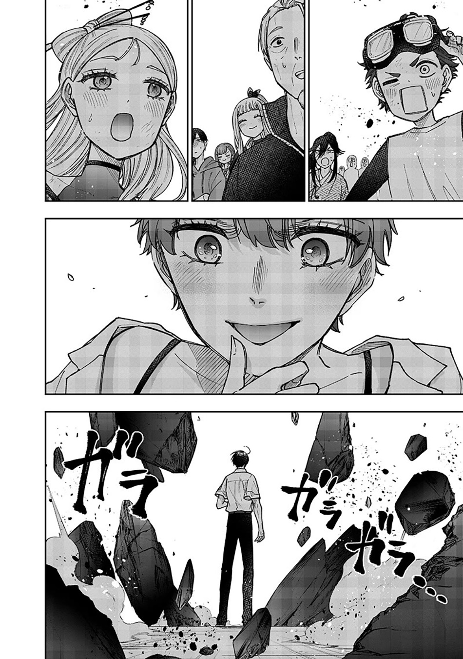 Kyuuseishu MESHIA ~Isekai wo sukutta moto yuusha ga mamono no afureru genjitsu sekai wo musou suru~ Chap 46 - Next Chap 47