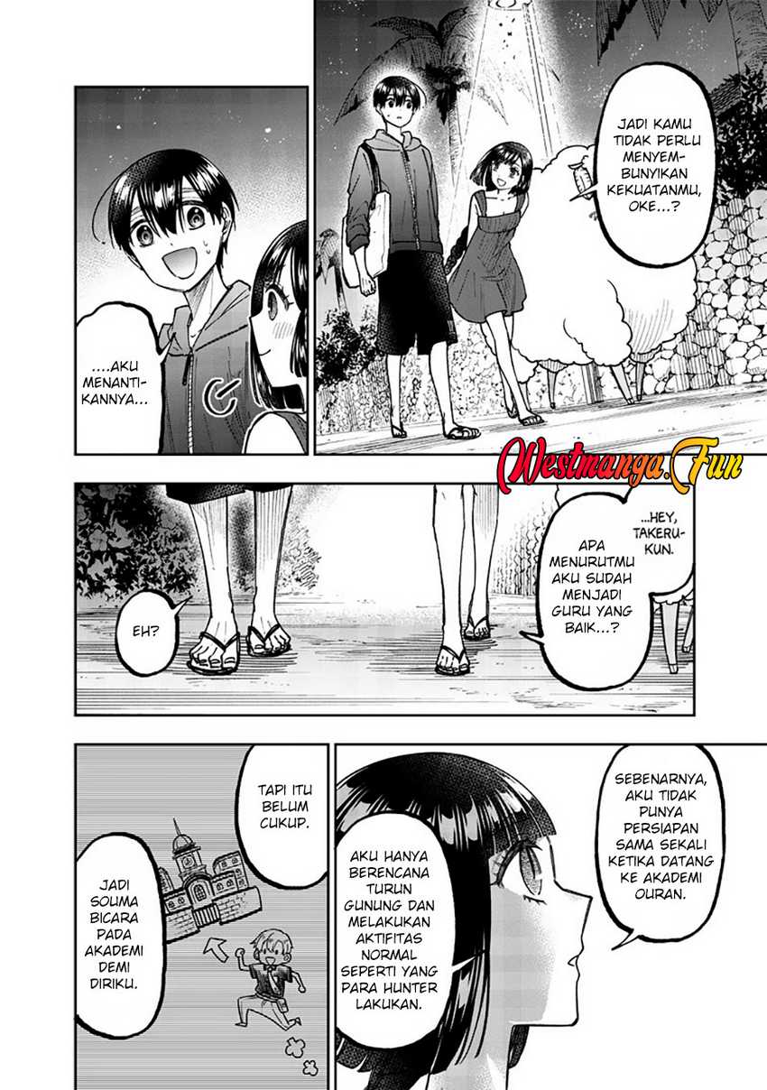 Kyuuseishu MESHIA ~Isekai wo sukutta moto yuusha ga mamono no afureru genjitsu sekai wo musou suru~ Chap 49 - Next Chap 50