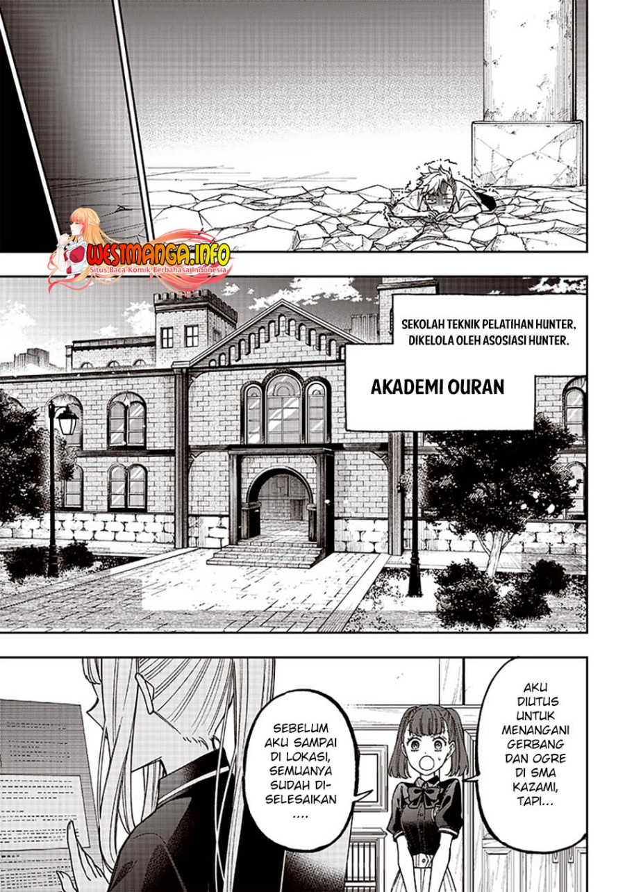 Kyuuseishu MESHIA ~Isekai wo sukutta moto yuusha ga mamono no afureru genjitsu sekai wo musou suru~ Chap 5 - Next Chap 6