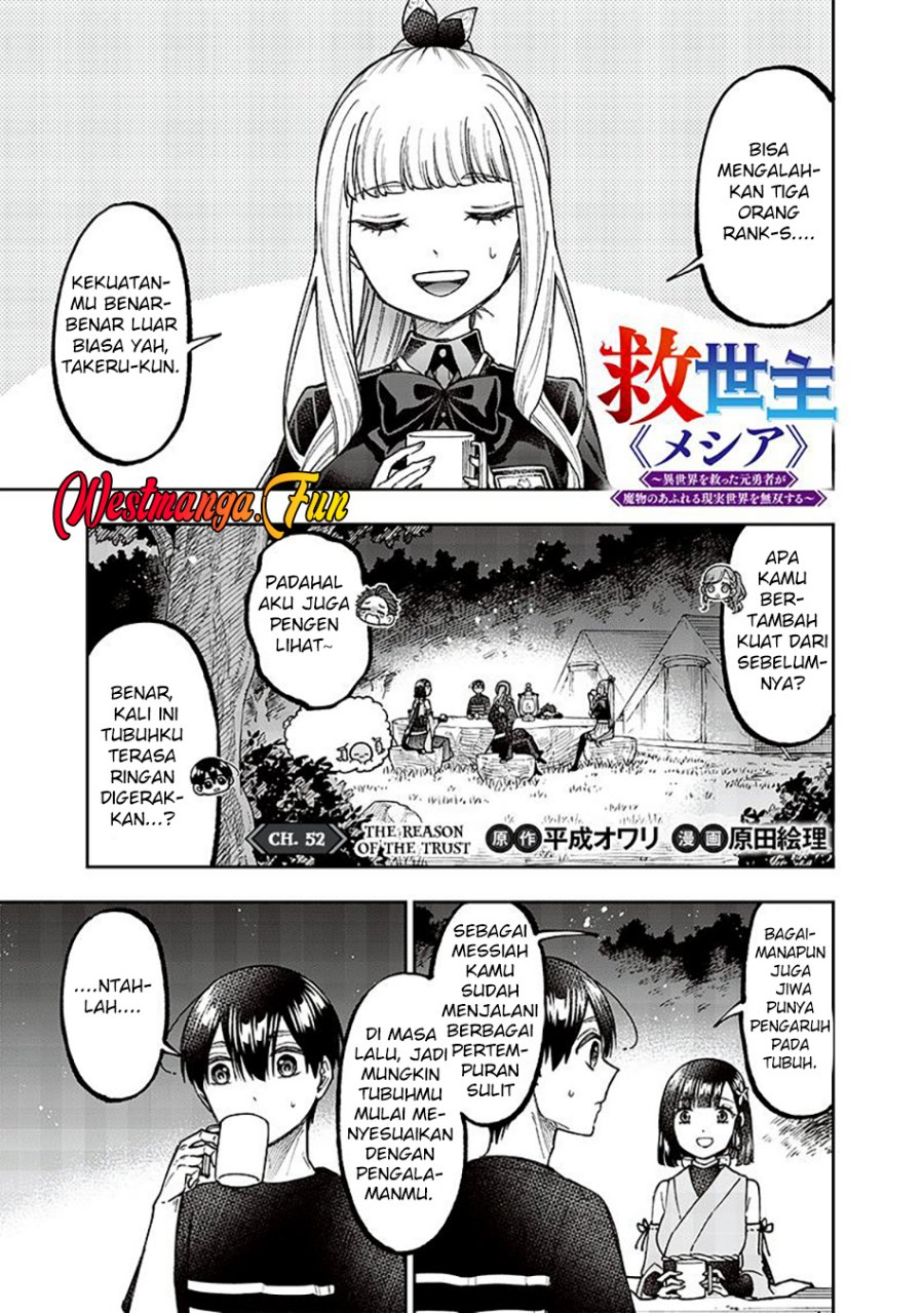 Kyuuseishu MESHIA ~Isekai wo sukutta moto yuusha ga mamono no afureru genjitsu sekai wo musou suru~ Chap 52 - Next Chap 53