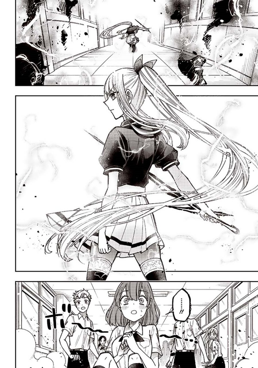 Kyuuseishu MESHIA ~Isekai wo sukutta moto yuusha ga mamono no afureru genjitsu sekai wo musou suru~ Chap 6 - Next Chap 7