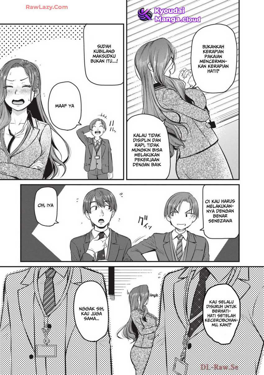 Shigoto Kaeri, Dokushin no Bijin Doushi ni Tanomarete Chap 8 - Next Chap 9