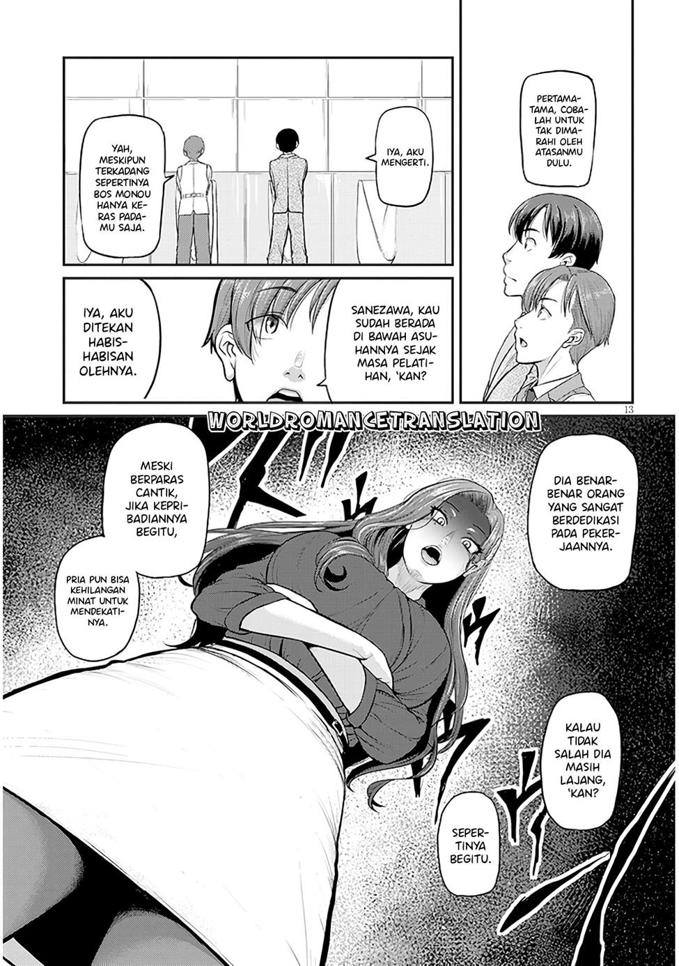 Shigoto Kaeri, Dokushin no Bijin Doushi ni Tanomarete Chap 1.1 - Next Chap 2.1