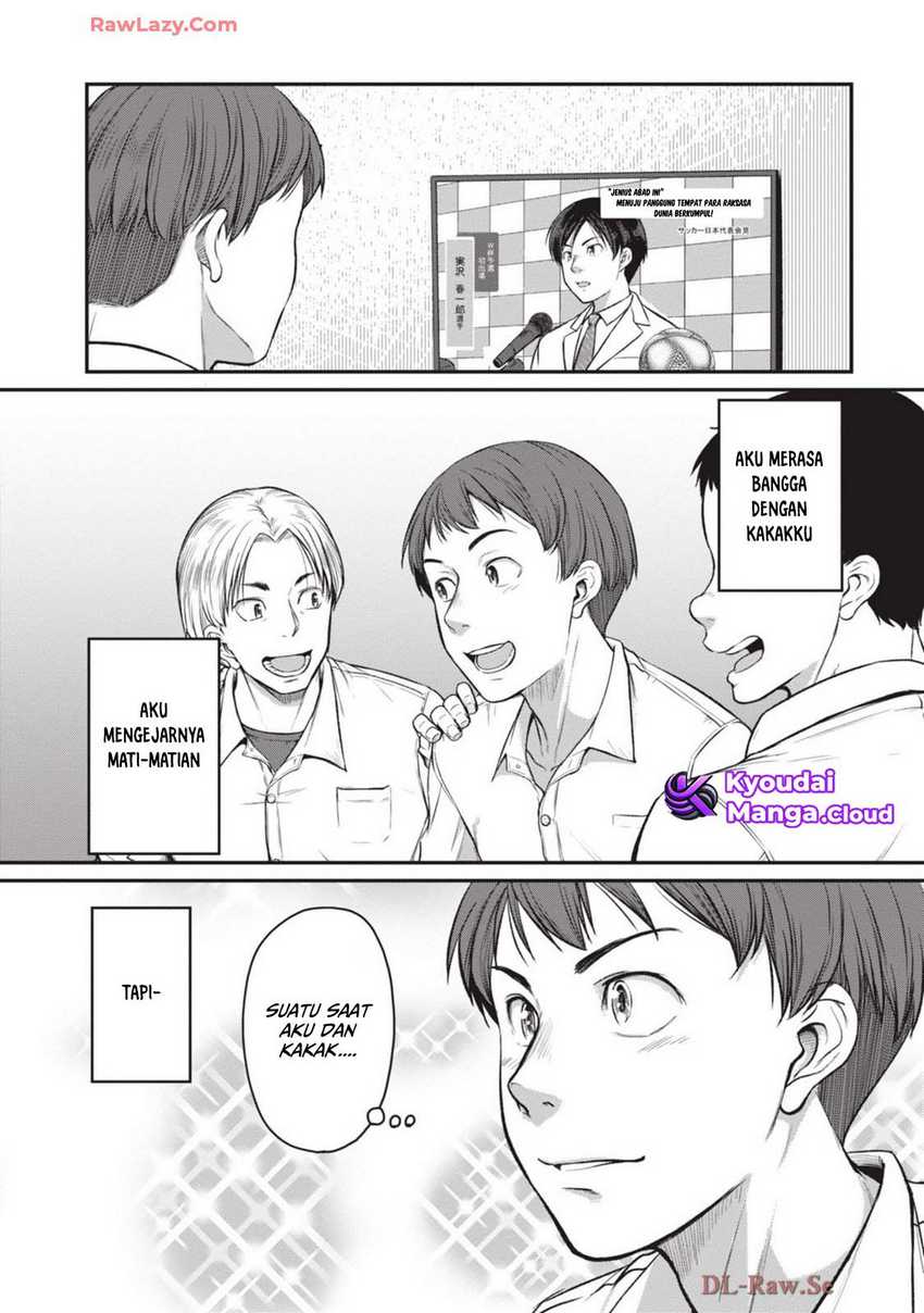 Shigoto Kaeri, Dokushin no Bijin Doushi ni Tanomarete Chap 10 - Next Chap 11