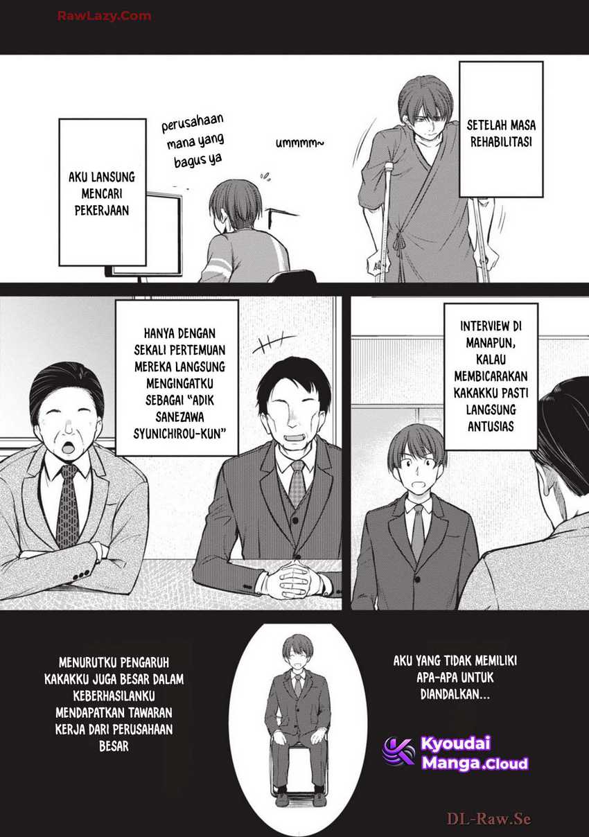 Shigoto Kaeri, Dokushin no Bijin Doushi ni Tanomarete Chap 10 - Next Chap 11