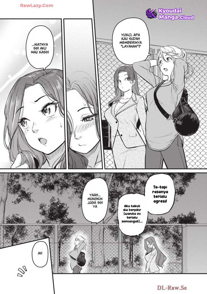 Shigoto Kaeri, Dokushin no Bijin Doushi ni Tanomarete Chap 11 - Next Chap 12