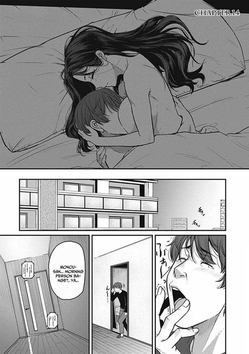 Shigoto Kaeri, Dokushin no Bijin Doushi ni Tanomarete Chap 14 - Next Chap 15