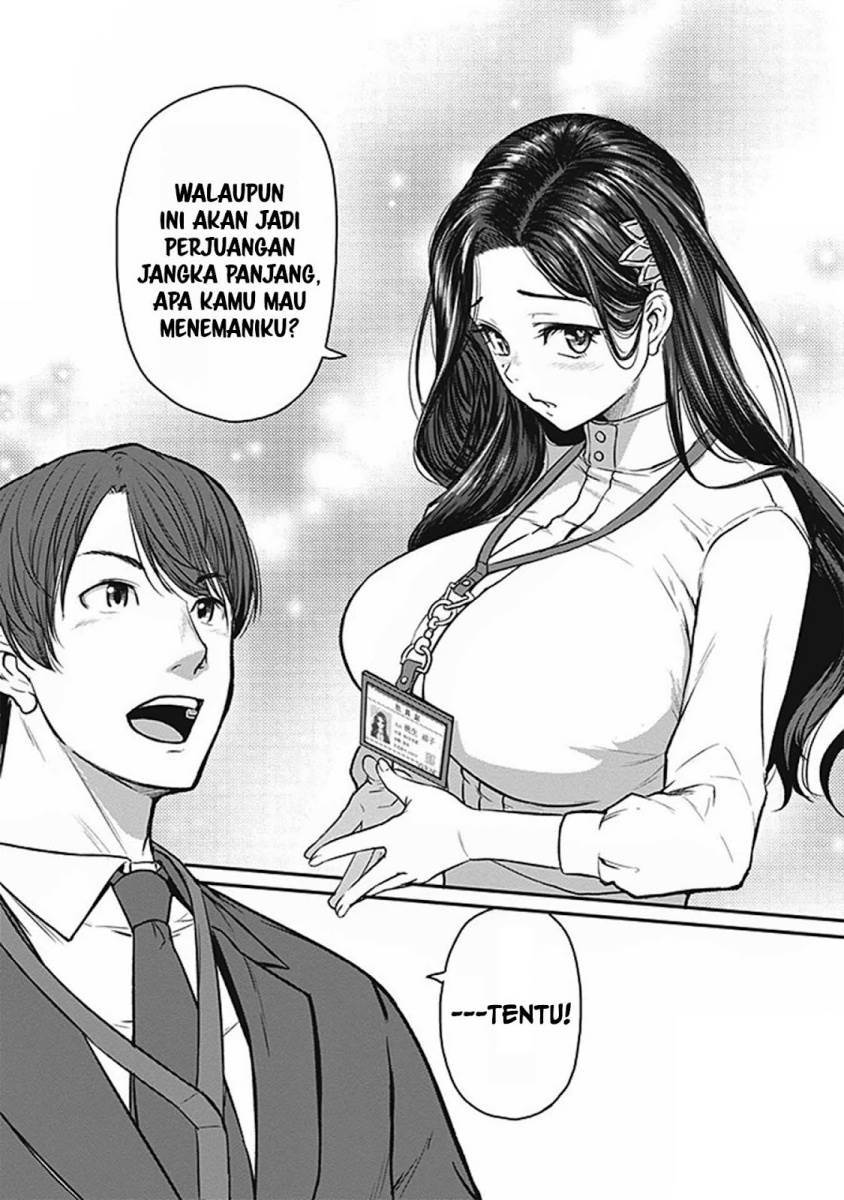 Shigoto Kaeri, Dokushin no Bijin Doushi ni Tanomarete Chap 14 - Next Chap 15