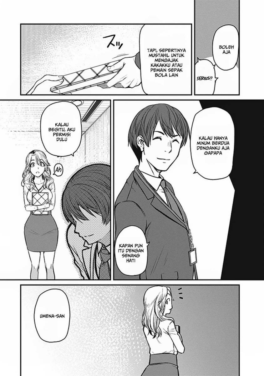 Shigoto Kaeri, Dokushin no Bijin Doushi ni Tanomarete Chap 14 - Next Chap 15