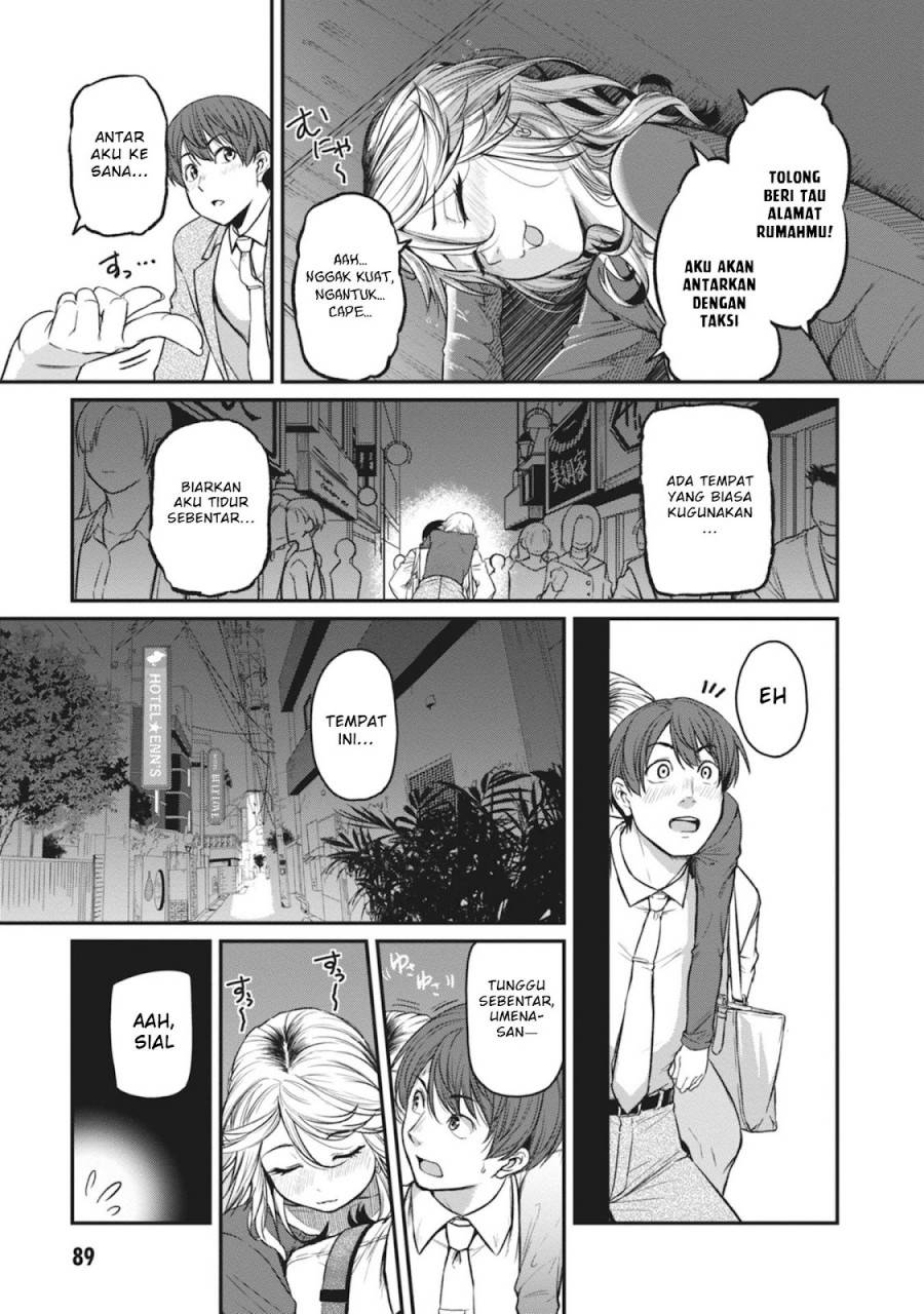 Shigoto Kaeri, Dokushin no Bijin Doushi ni Tanomarete Chap 16 - Next Chap 17