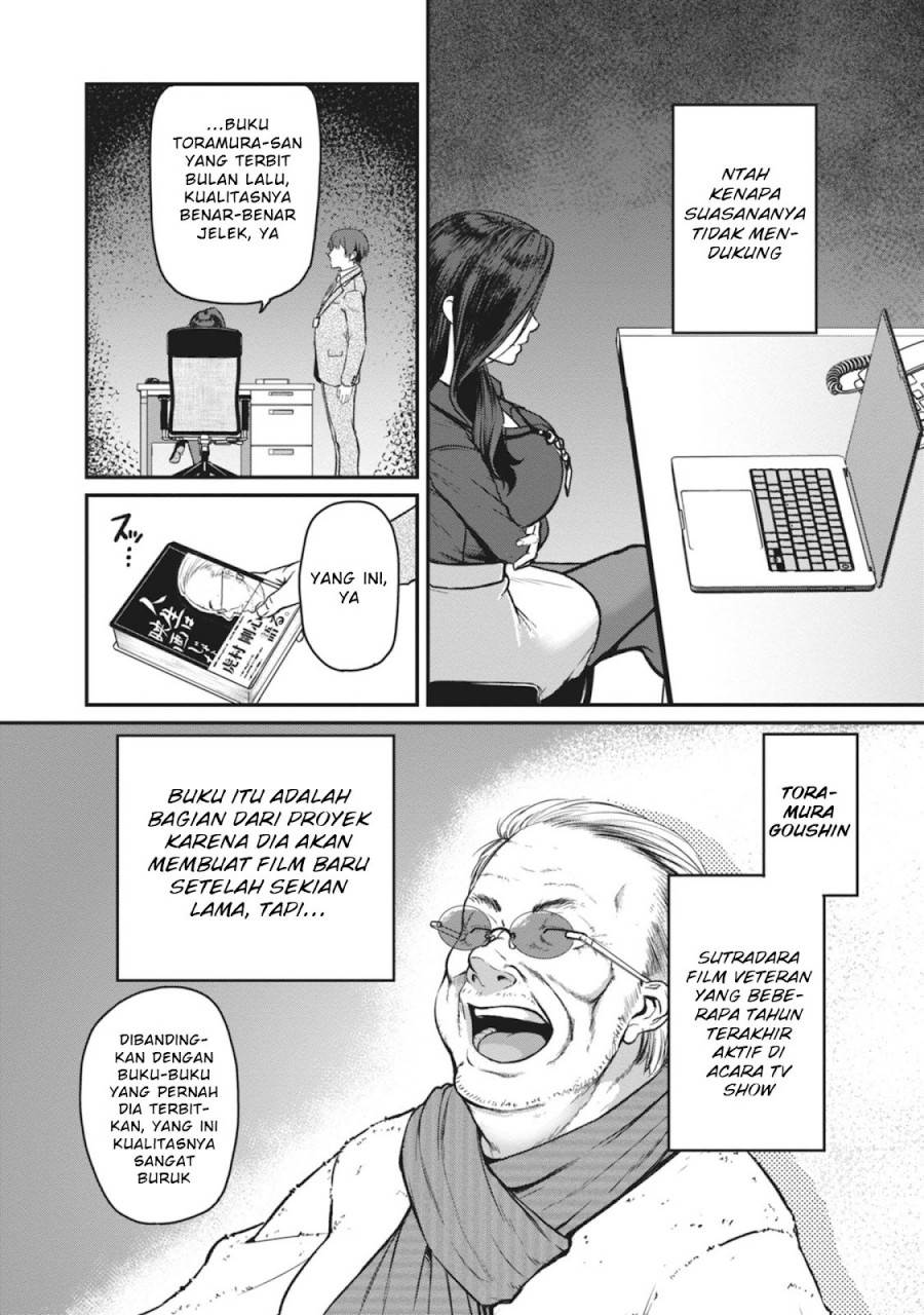 Shigoto Kaeri, Dokushin no Bijin Doushi ni Tanomarete Chap 16 - Next Chap 17