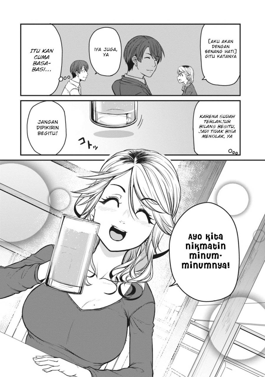 Shigoto Kaeri, Dokushin no Bijin Doushi ni Tanomarete Chap 16 - Next Chap 17