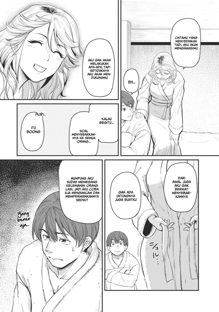 Shigoto Kaeri, Dokushin no Bijin Doushi ni Tanomarete Chap 17 - Next Chap 18