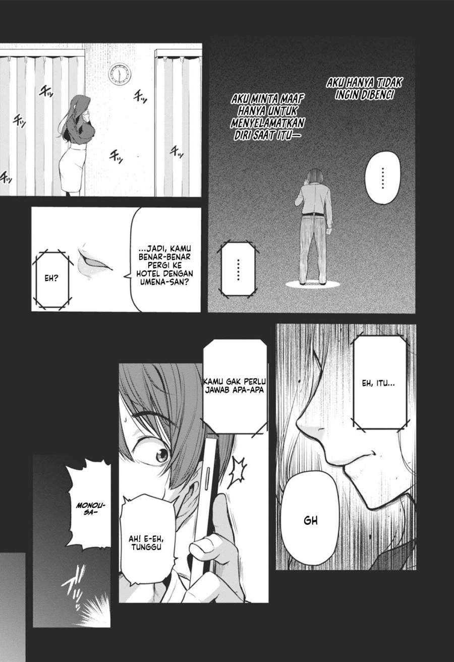 Shigoto Kaeri, Dokushin no Bijin Doushi ni Tanomarete Chap 18 - Next Chap 19