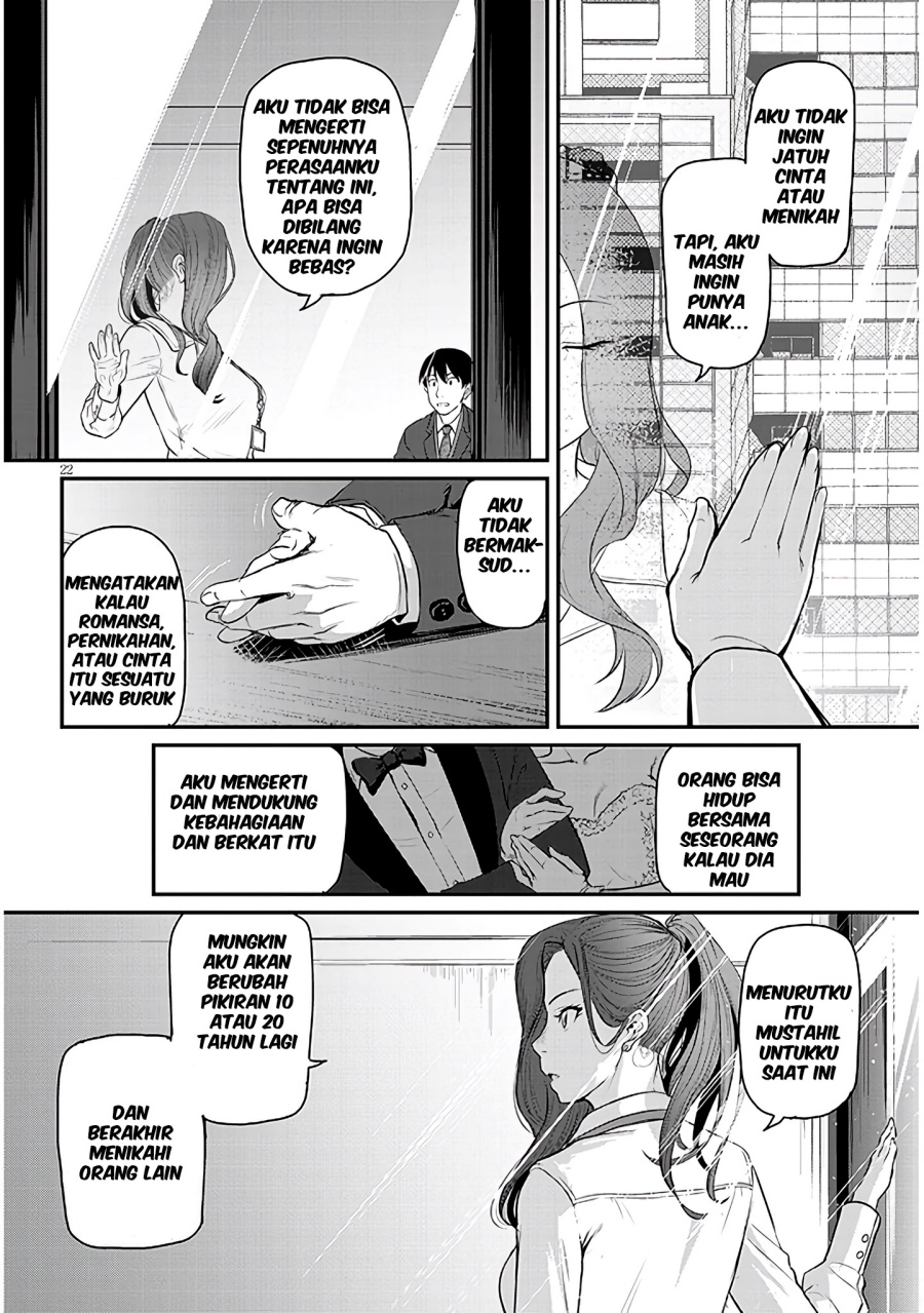 Shigoto Kaeri, Dokushin no Bijin Doushi ni Tanomarete Chap 2 - Next Chap 3