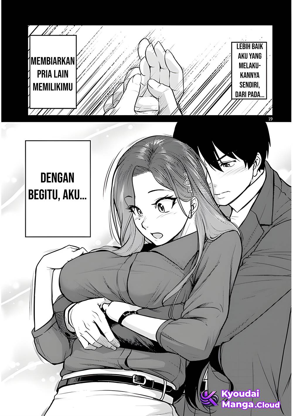 Shigoto Kaeri, Dokushin no Bijin Doushi ni Tanomarete Chap 3 - Next Chap 4