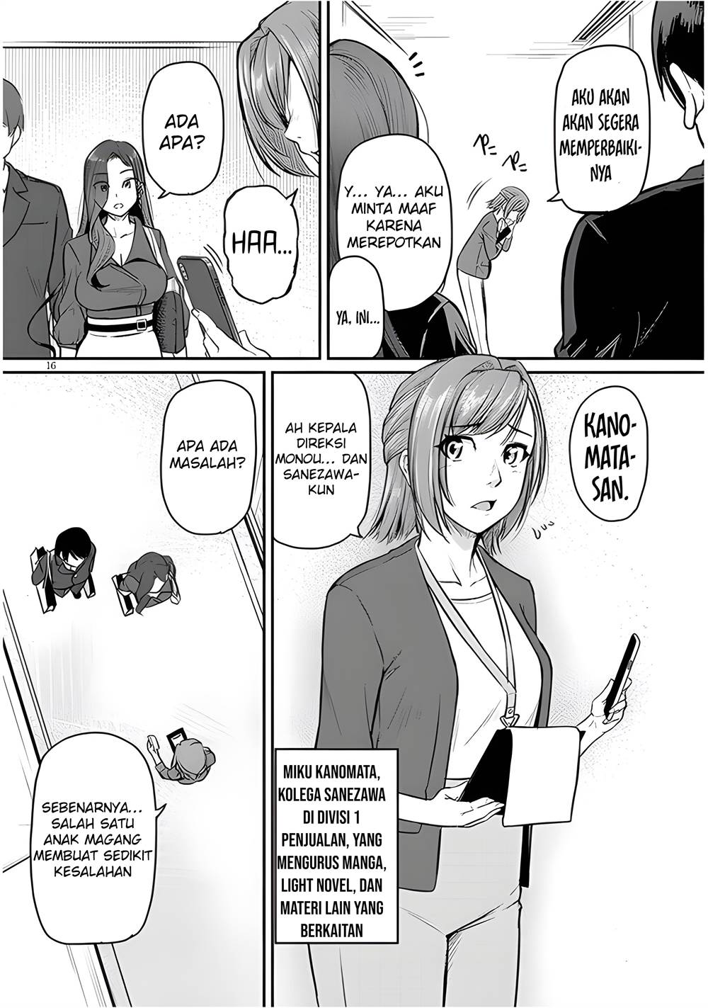 Shigoto Kaeri, Dokushin no Bijin Doushi ni Tanomarete Chap 4 - Next Chap 5